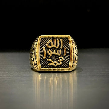 Turkish Antique Gold Mohr e Nabuwat Ring